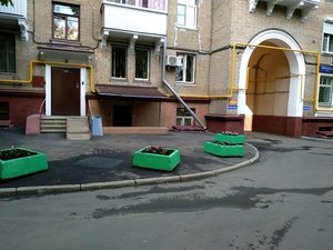 Пройди. ТО Москва