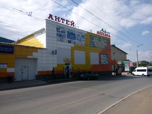 Антей Уфа