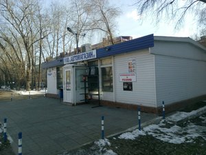 Автомагазин Омск