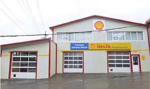 Shell Хабаровск