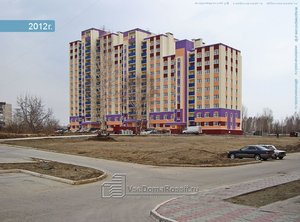 Avto охрана 54 Rus Новосибирск