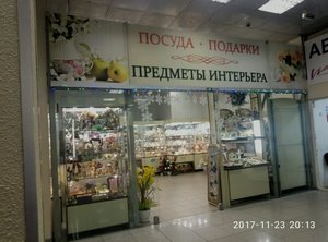 Тульские Самовары Москва