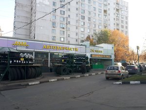 Планета Железяка