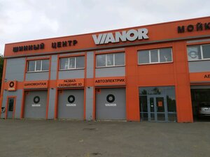 Vianor