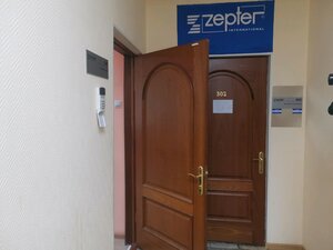 Zepter International