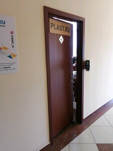 Plast.ru