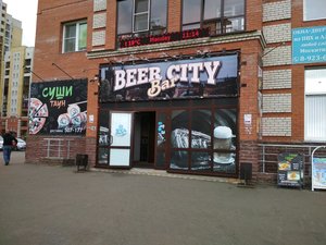 Beer City