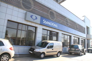 Техцентр Favorit Motors SsangYong МКАД — авторизованный сервисный центр SsangYong