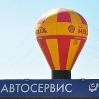 АвтоРесурс Новосибирск