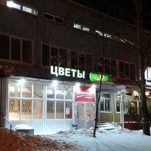 Цветы