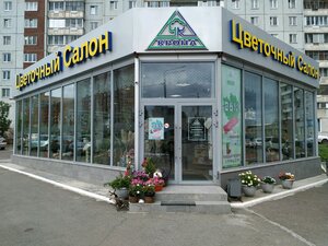 Крона