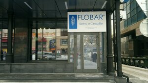 Flobar