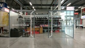 Motul Store Нижний Новгород