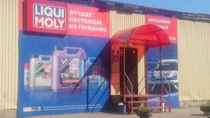 Liqui Moly