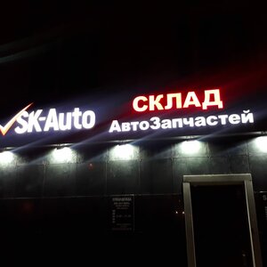 SK-Auto