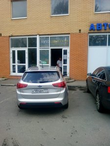 Autolight.com Москва