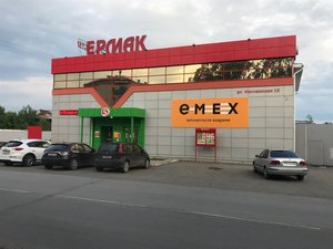 Emex Красноуфимск