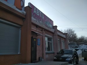 Автостарт Новосибирск