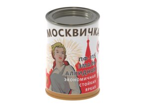 Все краски Москва