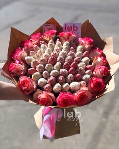 Labberry