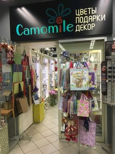 Camomile Москва