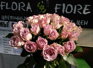 FloraFiore