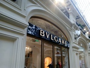 Bulgari Москва