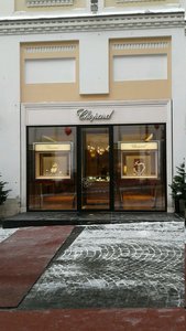 Chopard