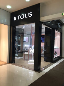 Tous