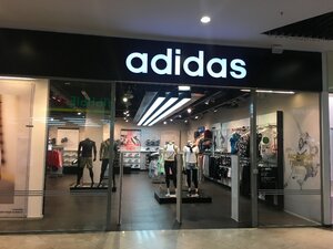 Магазин спортивной одежды и обуви Adidas Одинцово