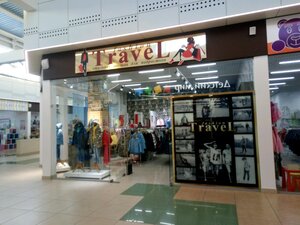 Fashion Travel Нижний Новгород