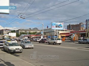 Детская одежда Новосибирск