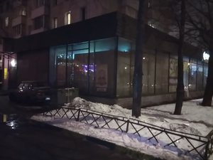 Автозапчасти Газель Москва