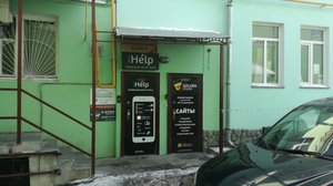 Ihelp-market.ru Владимир