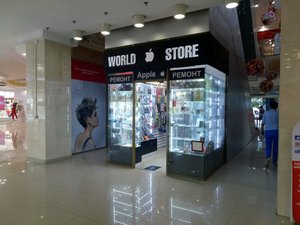 World Store Тула