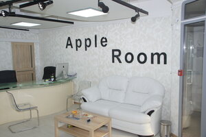 Apple Room