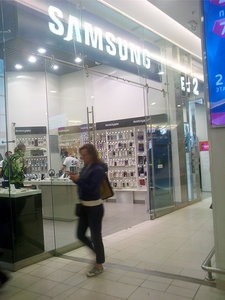 Samsung Москва