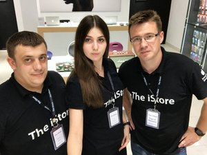 The iStore Владимир