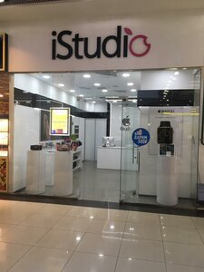 IStudio