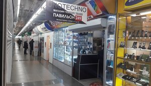 Unotechno.ru