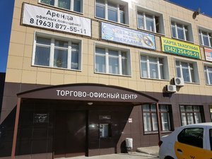 Магазин цифровой техники CN-Store