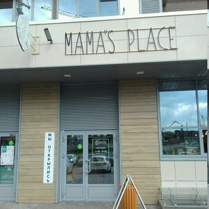 Mama s Place