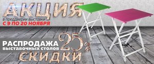 Groomeru.ru Москва