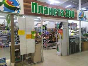 Планета Zoo