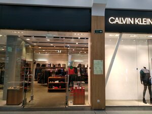 Calvin Klein Jeans Самара