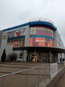 Incity Самара