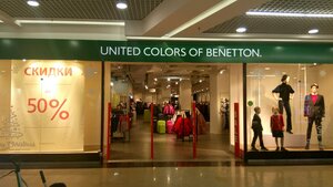 Benetton