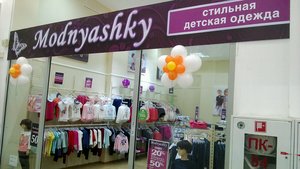 Modnyashky