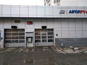 АВТОРУСЬ - Митино