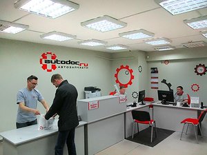 Autodoc.ru